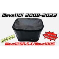 ราคา ผ้าคลุมตะกร้า Wave110i Wave110iNew Wave125 Wave100S2005 Wave100S Wave125X Wave125S Wave125R สีดำ อย่างดี SKracing ผ้าคลุมตะกร้ารถมอเตอร์ไซค์ กระเป๋าตะกร้าเวฟ125r กระเป๋าหุ้มตะกร้าเวฟ110i ผ้าคลุมตะกร้า