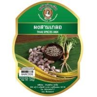 ราคา สามเกลอ ผงสามเกลอ เครื่องปรุงสำเร็จรูป ขนาด 20 กรัม สุทัศน์พานิช กระเทียมพริกไทยรากผักชีป่น (18365912442)