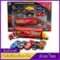 ราคา Ready for shipping Metal Model Cars McQueen Value Set Pixar Cars 2 McQueen 7 Pieces toy car for boys Kids Cars Toys Mechanical toys pixar cars (12655495061)