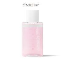 ราคา 4U2 EYE AND LIP MAKEUP REMOVER (17931968326)