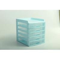 ราคา ตู้ลิ้นชัก 5 ชั้น พร้อมถาดบน สีฟ้าพาสเทล A 109 2 Organizer with upper tray BluePastel color (1056388277)