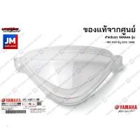 ราคา 5VV 5WR ชิ้นดำ Mio มีโอ มิโอ ตัวเก่า ตัวแรก กาบ แฟริ่ง คาร์บู เฟรม เปลือก ชุดสี ชุดดำ แท้ศูนย์ YAMAHA MIO115 MIO MX ZR Z AMORE (14121808275)