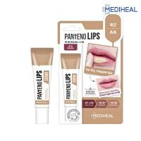 ราคา MEDIHEAL PANTENOLIPS SCRUB ลิปส์สครับเนื้อครีม อ่อนโยน S285202279 (16611217270)