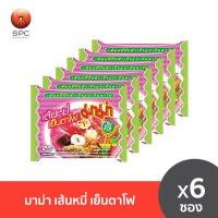 ราคา มาม่า เส้นหมี่เย็นตาโฟ แพ็ค 6 ซอง (2455878444)