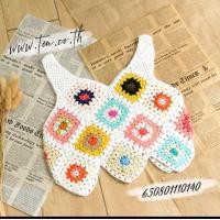 ราคา งานถักเข้าใหม่ เสื้อกล้ามถักไหมพรม เสื้อถักโคร์เชต์ เสื้อครอปถัก (17178345263)