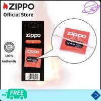 ราคา Zippo Genuine Wick Zippo Wick 1 Pcs Zippo Replacement Kit 2425G ไม่มีก๊าซ (11173617295)