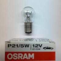 ราคา หลอดไฟท้าย ไฟเบรค ไฟหรี่ OSRAM แท้ 12V 21 5W 2ไส้2จุด T20เขี้ยวปกติ 7528 ราคาต่อ1หลอด (9691378021)