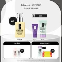 ราคา Clinique Dramatically Different Moisturizing With Pump 125ml (390215117)