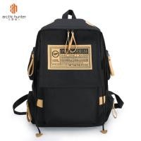 ราคา ARCTIC HUNTER กระเป๋าเป้ กระเป๋าสะพายหลัง กระเป๋าเป้ชาย กระเป๋านรมัธยม กระเป๋านักเรียน กระเป๋านักเรียนเกาหลี ความจุใหญ่ (12331206653)