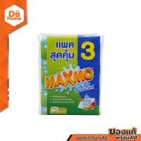 ราคา MAXMO กระดาษชำระ อเนกประสงค์ แพ็ค 3 ZWG (17120383605)