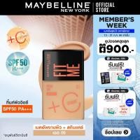 ราคา เมย์เบลลีน นิวยอร์ก ฟิต มี เฟรช ทิ้นท์ MAYBELLINE FIT ME FRESH TINT SPF50 PA ทิ้นท์ผิววิตซี ทิ้นท์วิตซี ทิ้นท์ฟิตมี เฟรชทิ้นท์ (16311735063)