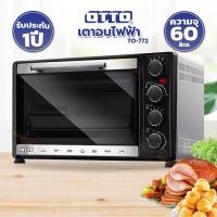 ราคา OTTO เตาอบไฟฟ้า เตาอบ 60 ลิตร รุ่น TO 772 (12708827584)
