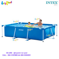 ราคา Intex สระน้ำ เฟรมพูล สี่เหลี่ยม 3x2x0 75 ม รุ่น 28272 (110439883)