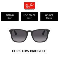 ราคา Ray Ban Chris RB4187F 622 8G size 54 แว่นตากันแดด (13663627)