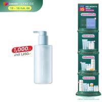 ราคา LANEIGE Water Bank Blue Hyaluronic Cleansing Oil 250ml ลาเนจ วอเตอร์ แบงค์ บลูไฮยาลูโรนิค คลีนซื่งออยล์ ขจัดเมคอัพกันน้ำและสิ่งสกปรกที่อุดตันรูขุมขน (14592551458)