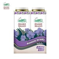 ราคา Snake Brand แป้งเย็นตรางู รีแล็กซิ่ง ลาเวนเดอร์ 280 กรัม แพ็คคู่ แป้งตรางู แป้งเย็น prickly heat cooling powder RELAXING Lavender (1050108280)