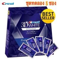 ราคา แผ่นฟอกฟันขาว Crest 3D White Luxe Professional Effects 5 ซอง No Box (118744089)