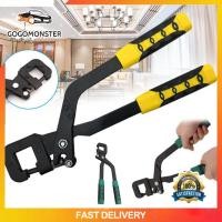 ราคา คีมย้ำโครงซีลาย 14นิ้ว คีมเจาะพับ คีมย้ำโครงผนังยิปซัม ซีลาย มาตรฐานญี่ปุ๋น คีมเจาะพับ โครงเหล็กและผนังเบา (14290748150)