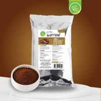 ราคา ผงกาแฟ กาแฟ Coffee กาแฟสำเร็จรูป ผงกาแฟสด กาแฟดำ กาแฟผง Coffee Powder ชงเครื่องดื่ม บรรจุ 200 กรัม 1 ถุง ตรา ทีอีเอ (4292732732)
