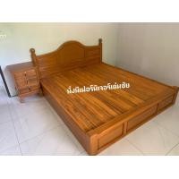ราคา เตียงไม้สักทองรุ่น S7 ขนาด 6ฟุต ส่งฟรียกเว้นภาคใต้ (7818851909)