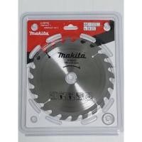 ราคา MAKITA ใบเลื่อยวงเดือน 7นิ้ว ใบตัดวงเดือน 7นิ้ว ใบตัดไม้ 243040ฟัน ส่งไว ฟันคาร์ไบด์คมกริบ ใบเลื่อย7นิ้ว (13564558090)