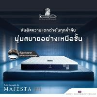 ราคา Dunlopillo ที่นอนยางพาราแท้ไฮบริด รุ่น Majesta lll หนา 9 5 นิ้ว ยางพารานำเข้าจากประเทศเบลเยี่ยม แถมฟรีหมอนหนุนสุขภาพ ส่งฟรี ผ่อน0 ฟรี (9099147448)