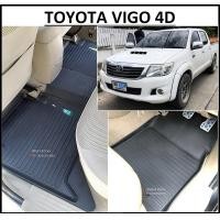 ราคา วีโก้แชมป์ สีประตู ผ้ายางปูพื้นรถยนต์ ถาดยางปูพื้น พรมปูพื้นรถ TOYOTA VIGO 4DOOR CHAMP 5ชิ้น (11455395235)