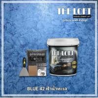ราคา THE LOFT ปูนขัดมันสำเร็จรูป 42 ทำเองได้ง่ายๆไม่ต้องง้อช่าง ปูนขัดมันสไตล์ ลอฟท์ (5978744091)