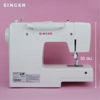 ราคา Singer จักรเย็บผ้าไฟฟ้า รุ่น 3210