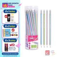 ราคา Master Art ดินสอ ดินสอดำ HB ริบบิ้น กระบอก 50 แท่ง (15949816422)