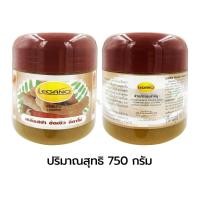 ราคา Legano เกลือสปาขัดผิว สครับขัดผิว สคับขัดผิวขาว 1กระปุก สูตรมะขาม ผิวสะอาด เนียนนุ่มกระจ่างใส ผลัดเซลล์ผิวเก่า ลดเลือนริ้วรอย จุดด่างดำ (16232462415)