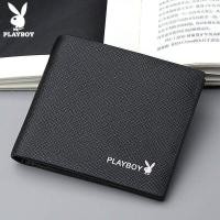 ราคา Playboyกระเป๋าสตางค์กระเป๋าสตางค์ใหม่เยาวชนกระเป๋าสตางค์ผู้ชายผู้ชายแนวนอนMulti Cardกระเป๋าสตางค์ฉบับภาษาเกาหลีDual Purposeรูปแบบข้าม (6505614255)