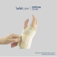 ราคา Welcare Official Welcare Adjustable Wrist Support พยุงข้อมือ (418371387)