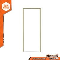ราคา วงกบประตู PVC 70 x 180 ซม สีครีม WON (17248541601)