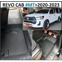 ราคา ผ้ายางปูพื้นรถยนต์ ถาดยางปูพื้นรถ พรมปูพื้นรถ TOYOTA REVO CAB MTเกียร์ธรรมดา กระปุก 5 ชิ้น (10328787525)