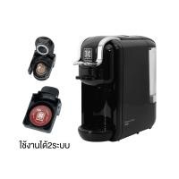 ราคา Duchess เครื่องชงกาแฟแคปซูล รุ่น CM6500B