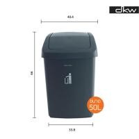 ราคา DKW HH 206P ถังขยะฝาสวิง 50 ลิตร มี 2 สี Swing Trash bin 50L (4429460255)