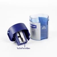ราคา STAEDTLER สเต็ดเล่อร์ กบเหลาดินสอ เหลาสีไม้ (10233473874)