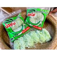 ราคา บะหมี่หยก ตรานำชัย ต้นตำหรับ 50 ปี ยอดขายอันดับ 1 (17893211757)