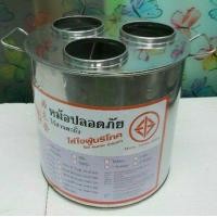 ราคา หม้อกาแฟ 3ช่อง ขนาด 29 ซ ม เบอร์ 36 (8458252863)