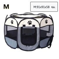 ราคา คอกสัตว์เลี้ยง พับได้ ไซส์ใหญ่พิเศษ ที่นอนสุนัขพกพา คอกสุนัขพกพา ที่นอนแมว คอกแมว คอกหมา กรงสัตว์เลี้ยง กรงแมว (6465646455)