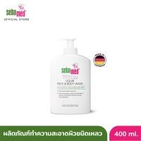 ราคา Sebamed Liquid Face & Body Wash ครีมอาบน้ำ 400ml