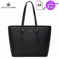 ราคา David Jones Paris กระเป๋าสะพายสำหรับผู้หญิงกระเป๋าหนังพียูสะพายข้างขนาดใหญ่ (19240651371)