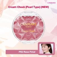 ราคา Canmake Cream Cheek Pearl Type (16927503687)