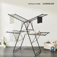 ราคา LocknLock ราวตากผ้าสีดำ Black Double Wings Drying Rack รุ่น ETM543 (17429507506)