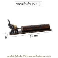 ราคา THAILUCKY ช้างลากที่เสียบธูปหอม ถาดรองธูปยาว กล่องจุดธูปไม้ไผ่ elephant censer (10651763934)