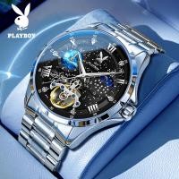 ราคา PLAYBOY นาฬิกาข้อมือผู้ชายเพลย์บอยสำหรับผู้ชายโครงกระดูกกันน้ำของแท้นาฬิกาข้อมือลำลองสายคล้องหนังเรืองแสงสำหรับผู้ชาย (19178240572)