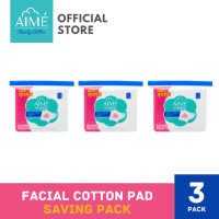 ราคา AIME Saving Pack 130G เอเม่ สำลีแผ่นทำความสะอาดผิวหน้าแพ็คสุดคุ้ม 130G จำนวน 3 ห่อ (9062582011)