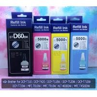 ราคา หมึกBROTHER 1ชุด4สี DCP T310 DCP T300 DCP T220 DCP T420W DCP T500W DCP T510W DCP T520W DCP T700W DCP T710W DCP T720W MFC T810W MFC T820W (12504632435)