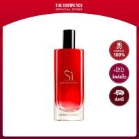 ราคา Giorgio Armani Si Passione Eau De Parfum 15ml (9692178243)
